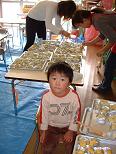 d0064745_23113412.jpg