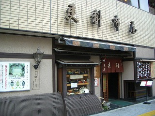 f0011253_8532490.jpg