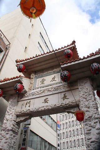 b0055171_1726457.jpg