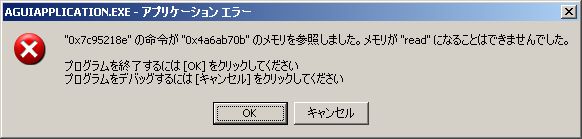 c0011875_23471082.jpg