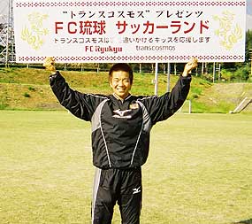 a0020622_2051290.jpg