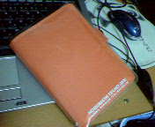 b0010739_073268.jpg