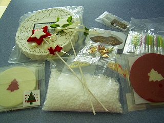 c0048940_218327.jpg