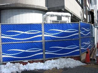e0051142_11262580.jpg