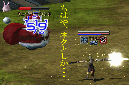 b0067770_10335374.gif