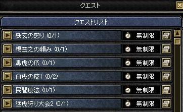 a0059871_11393836.jpg