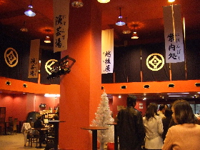 c0023172_22284631.jpg