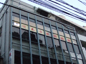 c0023172_22292544.jpg