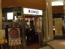 c0023172_22303273.jpg