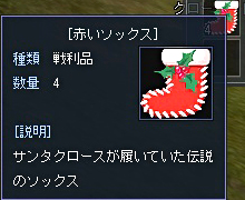 f0018876_2562917.jpg