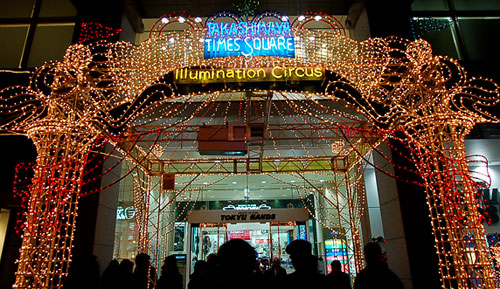 c0009981_8552460.jpg
