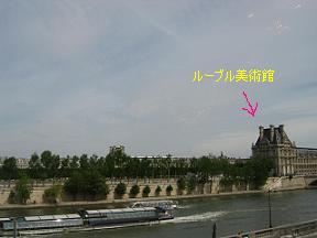 a0067485_16392471.jpg