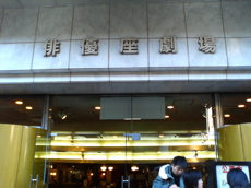 b0006289_2110783.jpg
