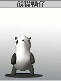 d0055299_2261337.gif