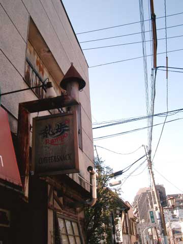 c0019131_2284767.jpg