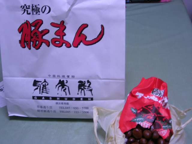 d0046031_22262540.jpg