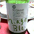 b0030935_23163040.jpg