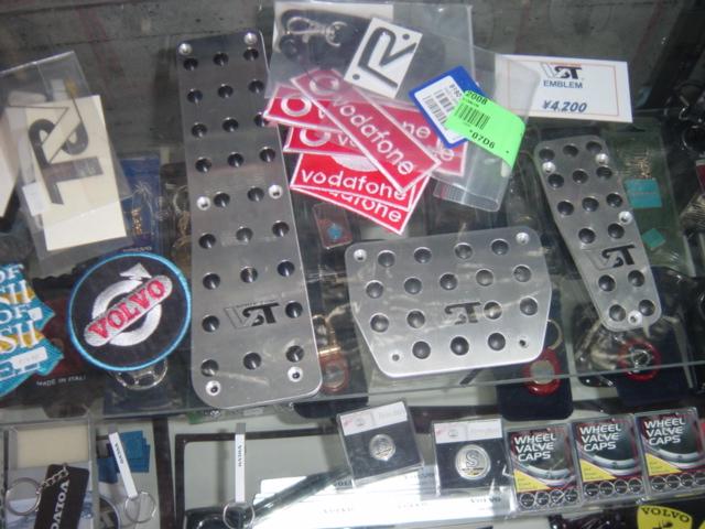 d0050146_2291111.jpg
