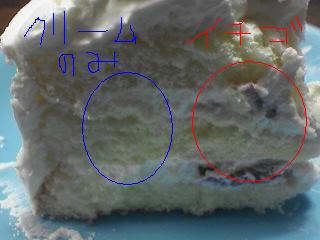 a0053558_1401844.jpg