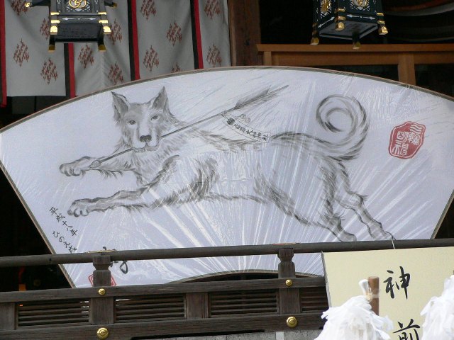 d0042474_0385636.jpg