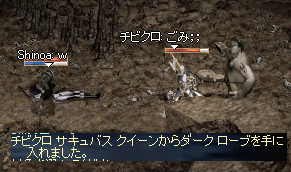 b0052295_224918.gif