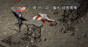 b0052295_2331412.gif