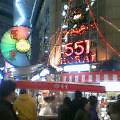a0022202_1933974.jpg