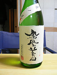 d0035104_12311365.jpg