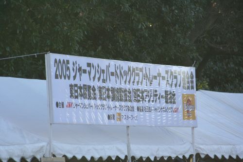 e0016009_19203270.jpg