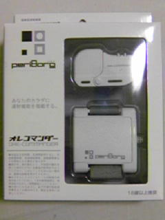 f0003410_19544472.jpg