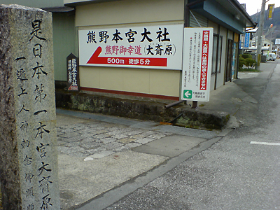 a0042911_193332100.jpg