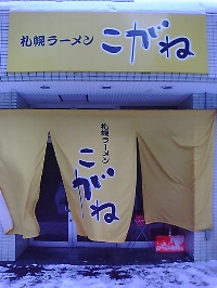e0064128_2213154.jpg
