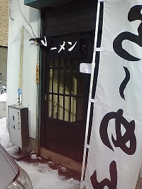 e0064128_22211020.jpg