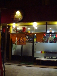 e0064128_2317622.jpg