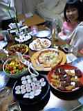 b0021937_019355.jpg