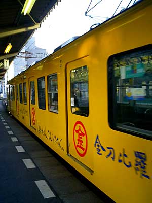 b0048571_1515849.jpg