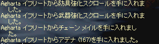 b0052295_6514946.gif
