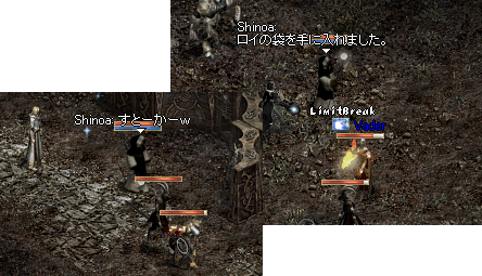 b0052295_6574148.gif