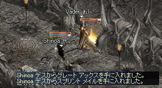b0052295_7215911.gif