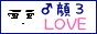 d0036420_19452661.gif