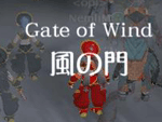 c0011127_16275884.gif