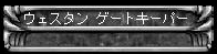 c0011127_175231.gif