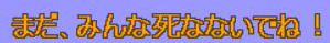 c0011127_1774245.gif