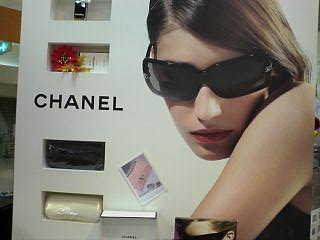 c0054838_0353211.jpg
