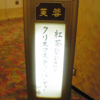 c0068783_17555053.jpg