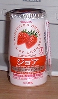 a0027598_22241468.jpg