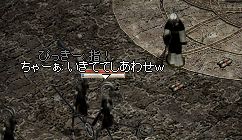 c0064705_9112753.jpg