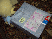 e0047610_20462617.gif