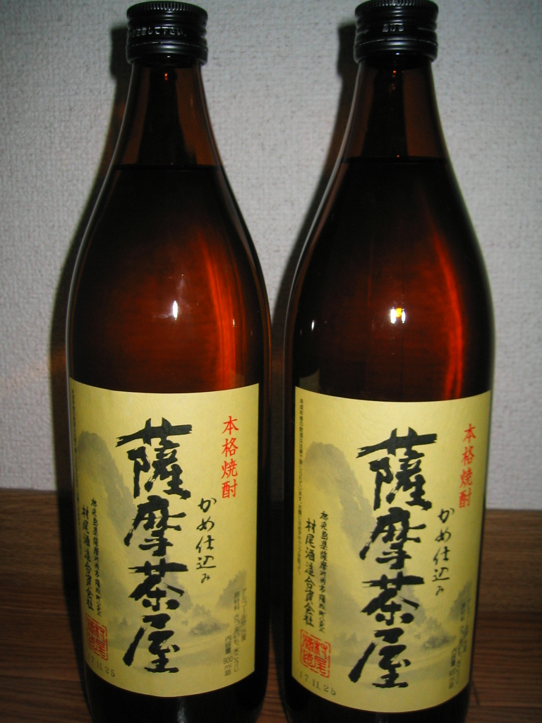 f0004911_21103061.jpg