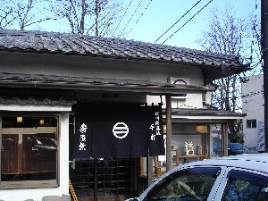 e0003819_9212491.jpg